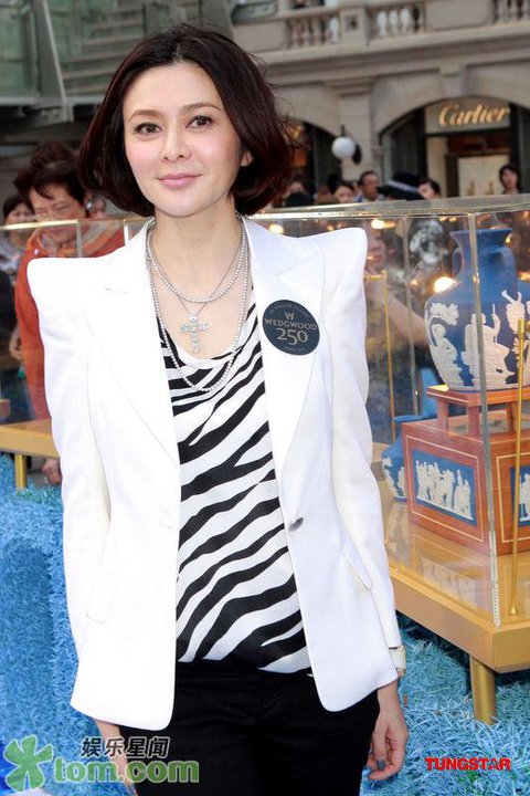 Rosamund Kwan