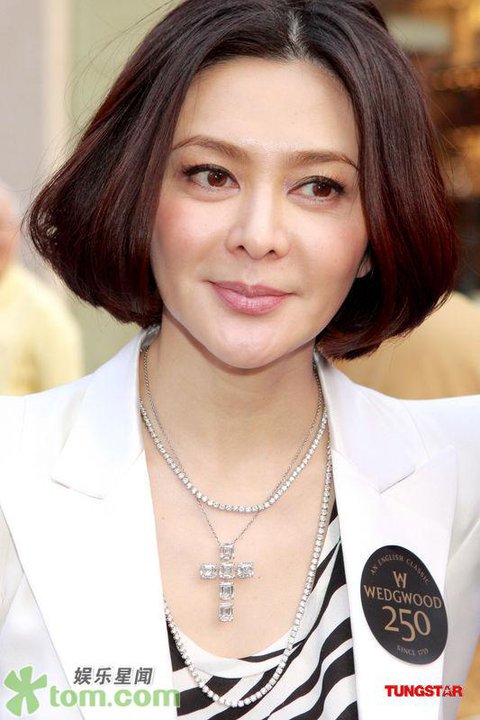 Rosamund Kwan