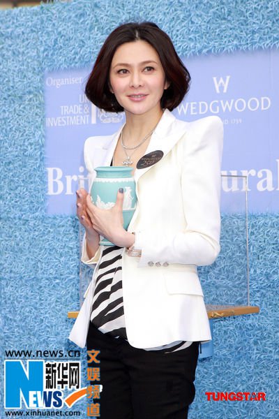 Rosamund Kwan