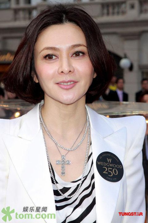 Rosamund Kwan