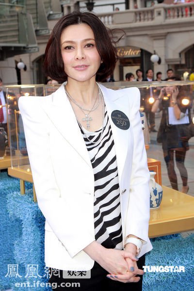 Rosamund Kwan