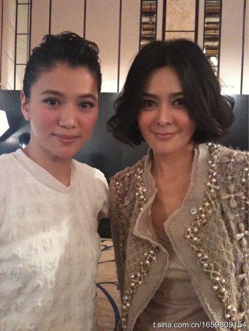 Rosamund Kwan