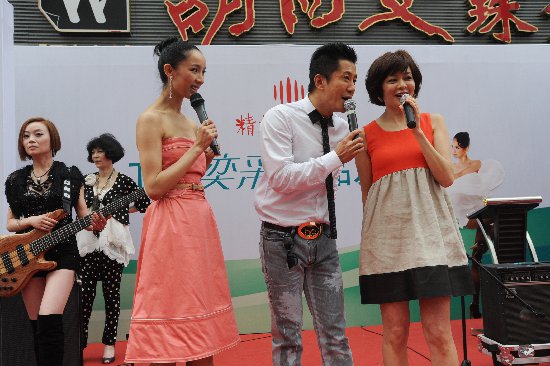 Rosamund Kwan