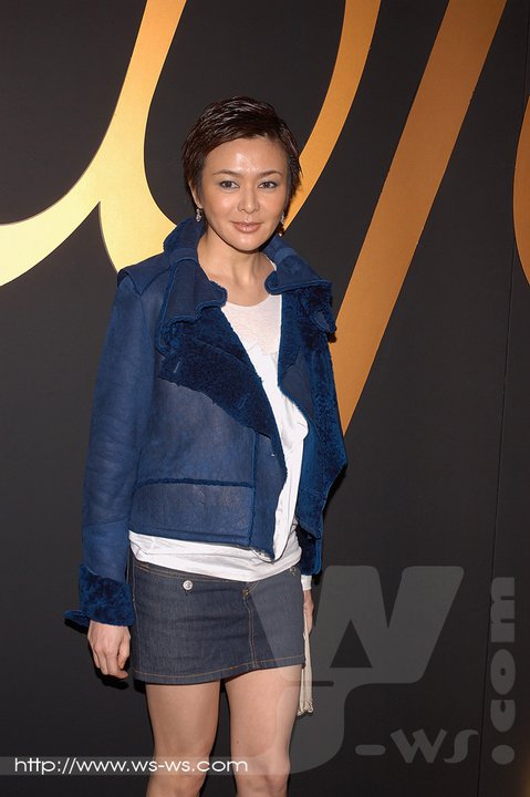 Rosamund Kwan