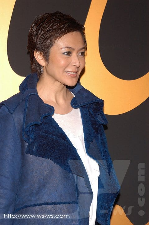 Rosamund Kwan