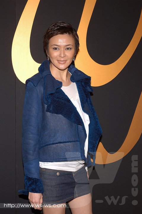 Rosamund Kwan