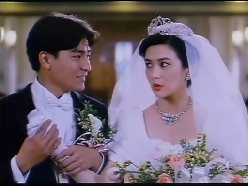 Rosamund Kwan