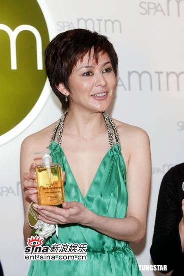 Rosamund Kwan