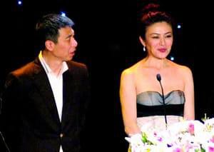Rosamund Kwan