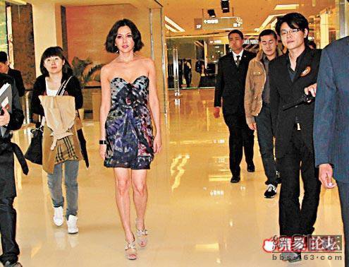 Rosamund Kwan