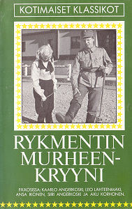 Rykmentin murheenkryyni