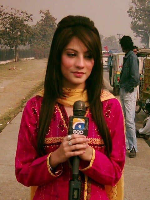 Neelam Muneer