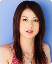 Wakana Matsumoto