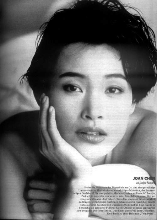 Joan Chen