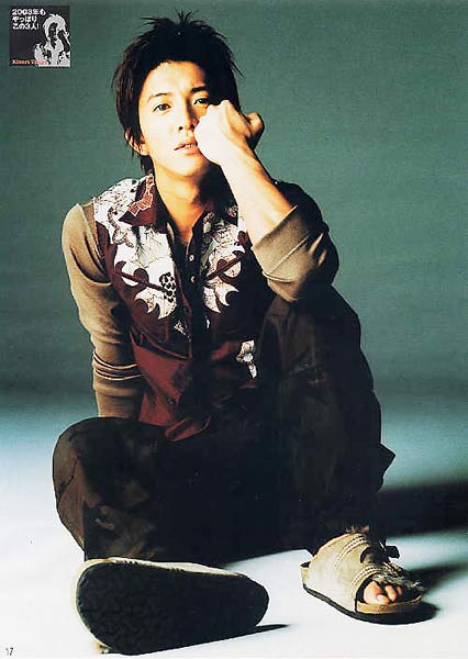 Takuya Kimura