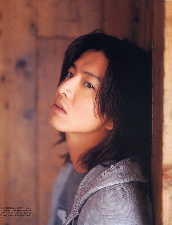 Takuya Kimura