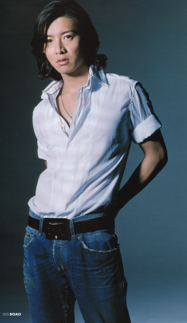 Takuya Kimura