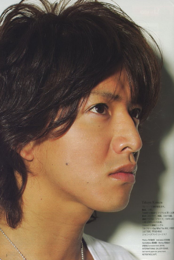 Takuya Kimura
