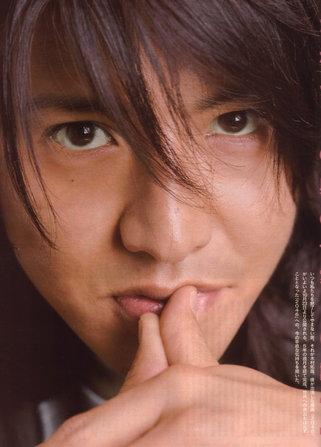 Takuya Kimura