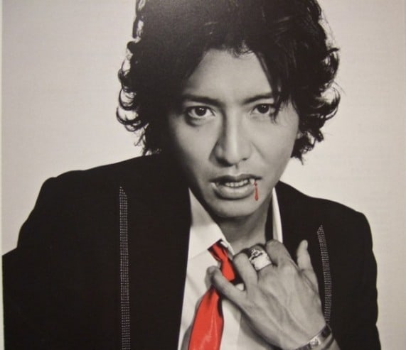 Takuya Kimura