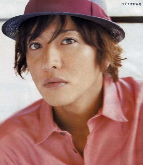 Takuya Kimura
