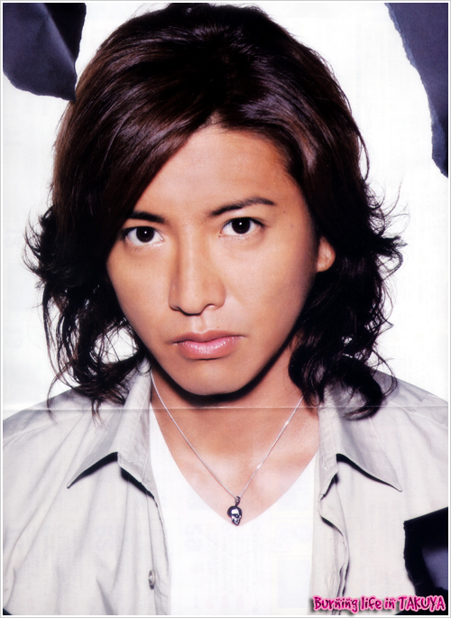 Takuya Kimura