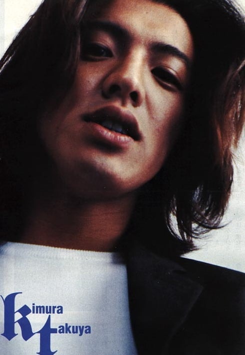 Takuya Kimura