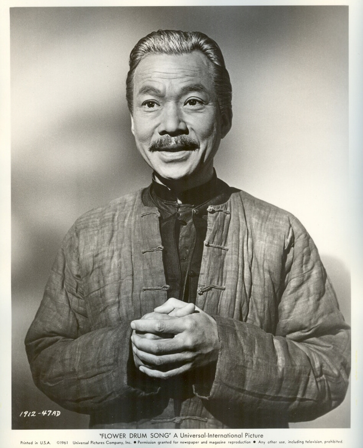 Flower Drum Song (1961) Flower Drum Song (1961)