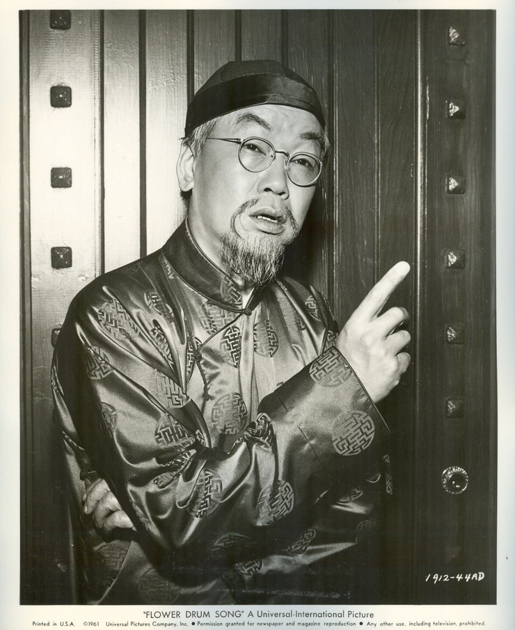 Flower Drum Song (1961) Flower Drum Song (1961)