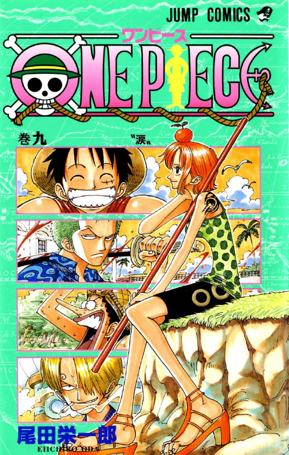 One Piece, Volume 9: Tears