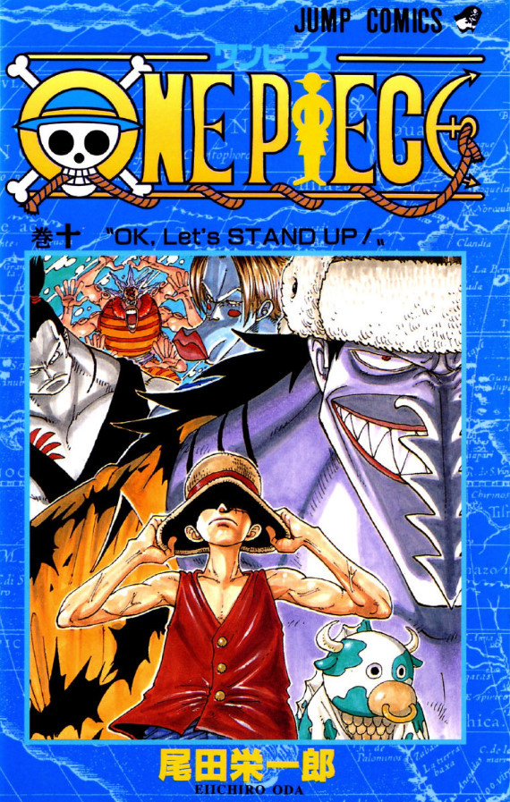 One Piece, Volume 10: OK, Let's Stand Up!