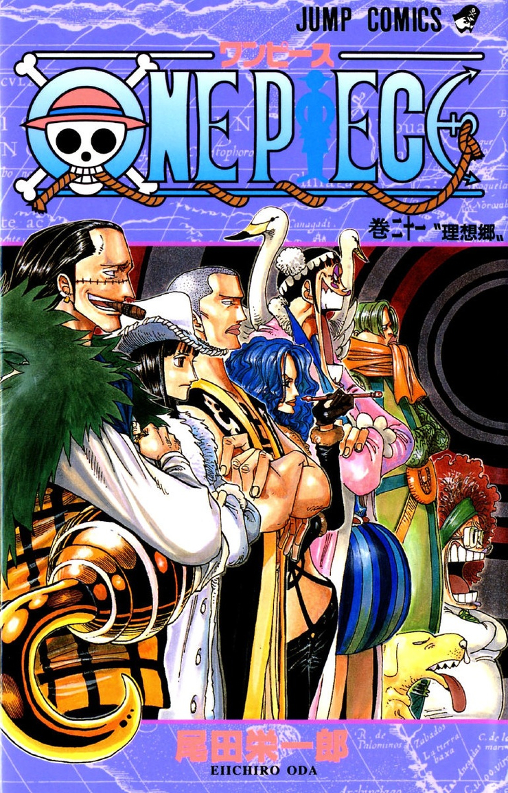 One Piece, Volume 21: Utopia