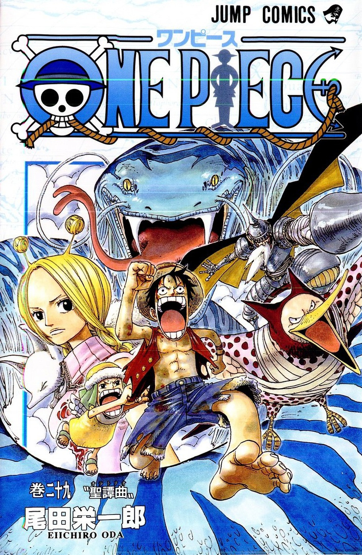 One Piece, Volume 29: Oratorio