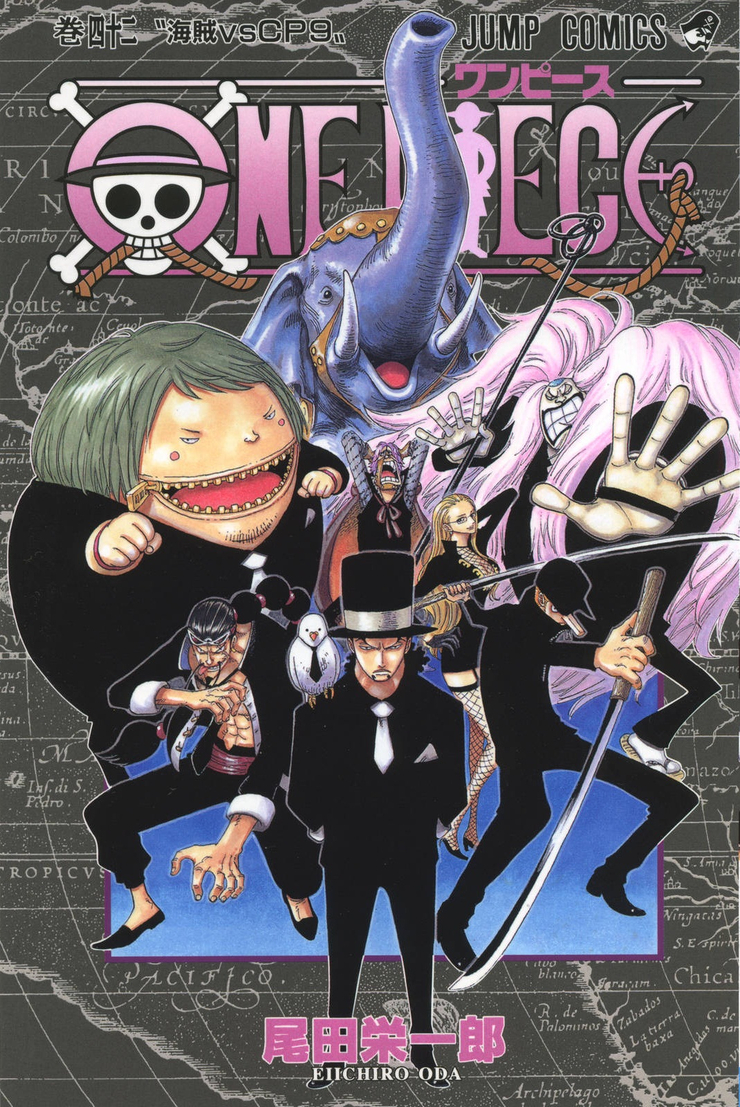 One Piece, Volume 42: Pirates vs. CP9