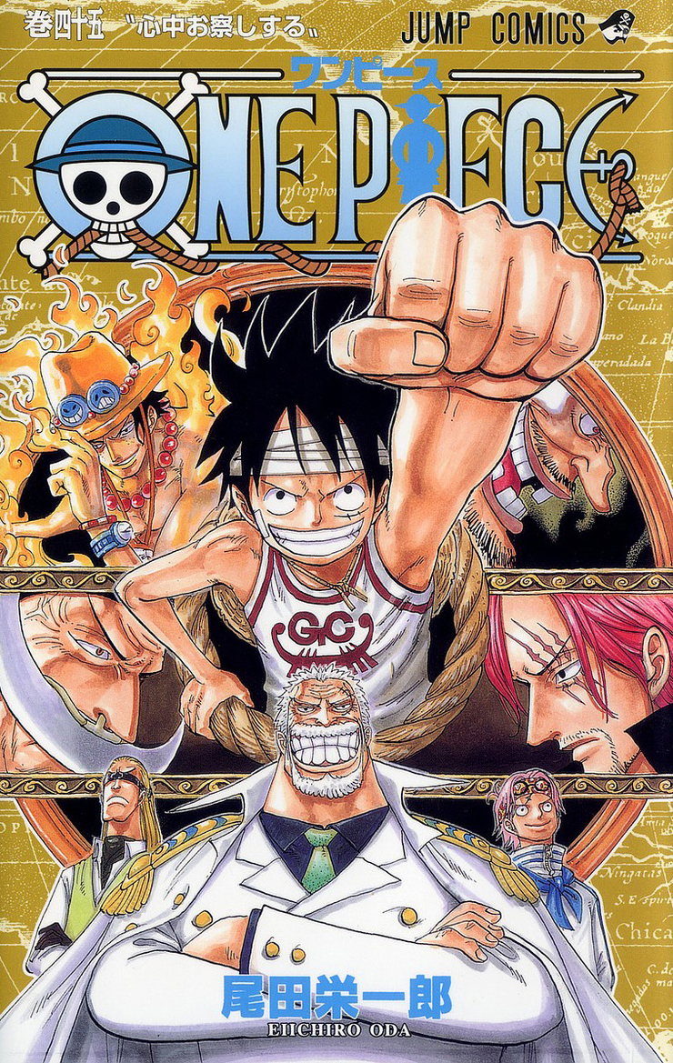 One Piece, Volume 45: You Have My Sympathies
