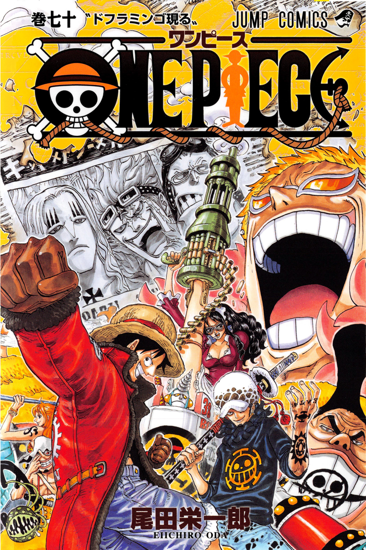 One Piece, Volume 70: Doflamingo Appears