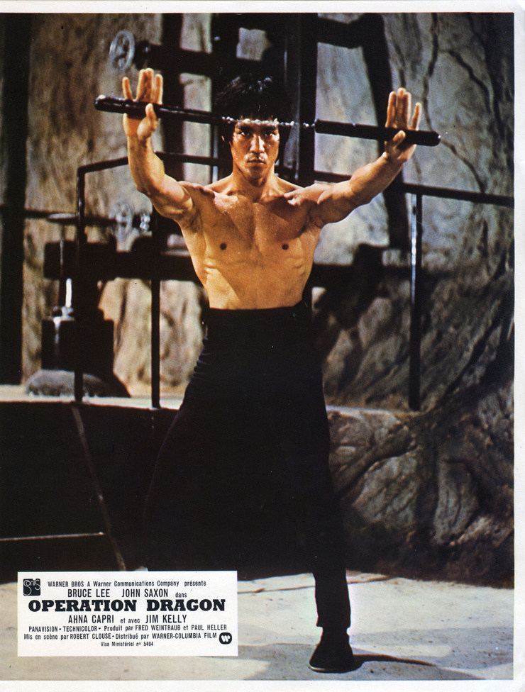 Enter the Dragon