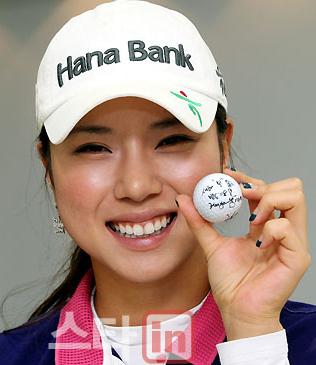 Hee Young Park