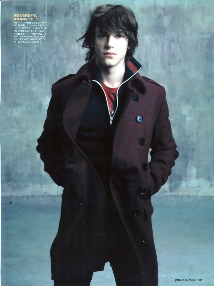 Gaspard Ulliel Gaspard Ulliel