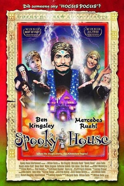 Spooky House Spooky House