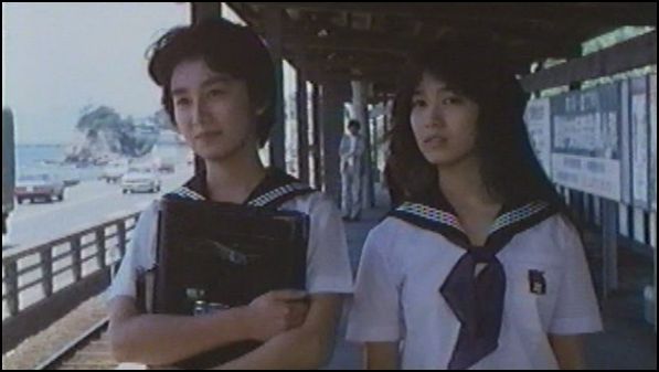 Lesbians in Uniforms
