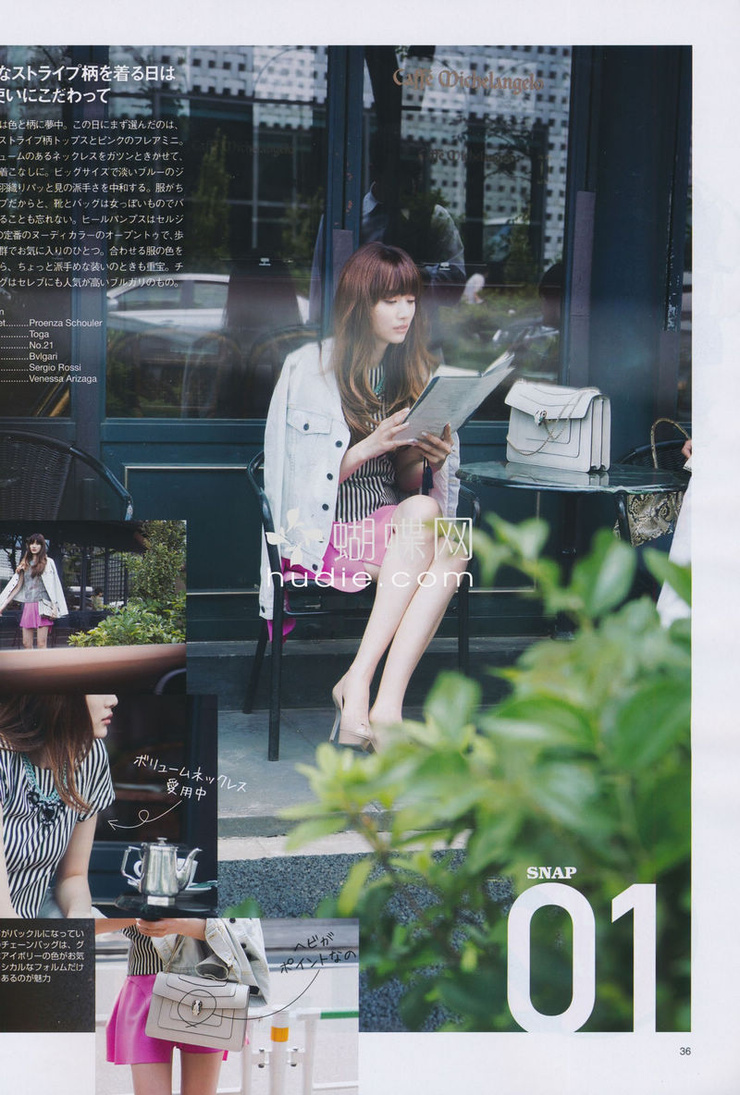 Youn--a
