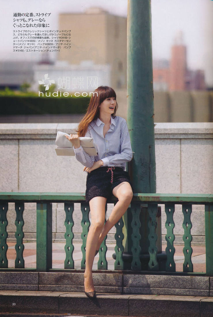 Youn--a