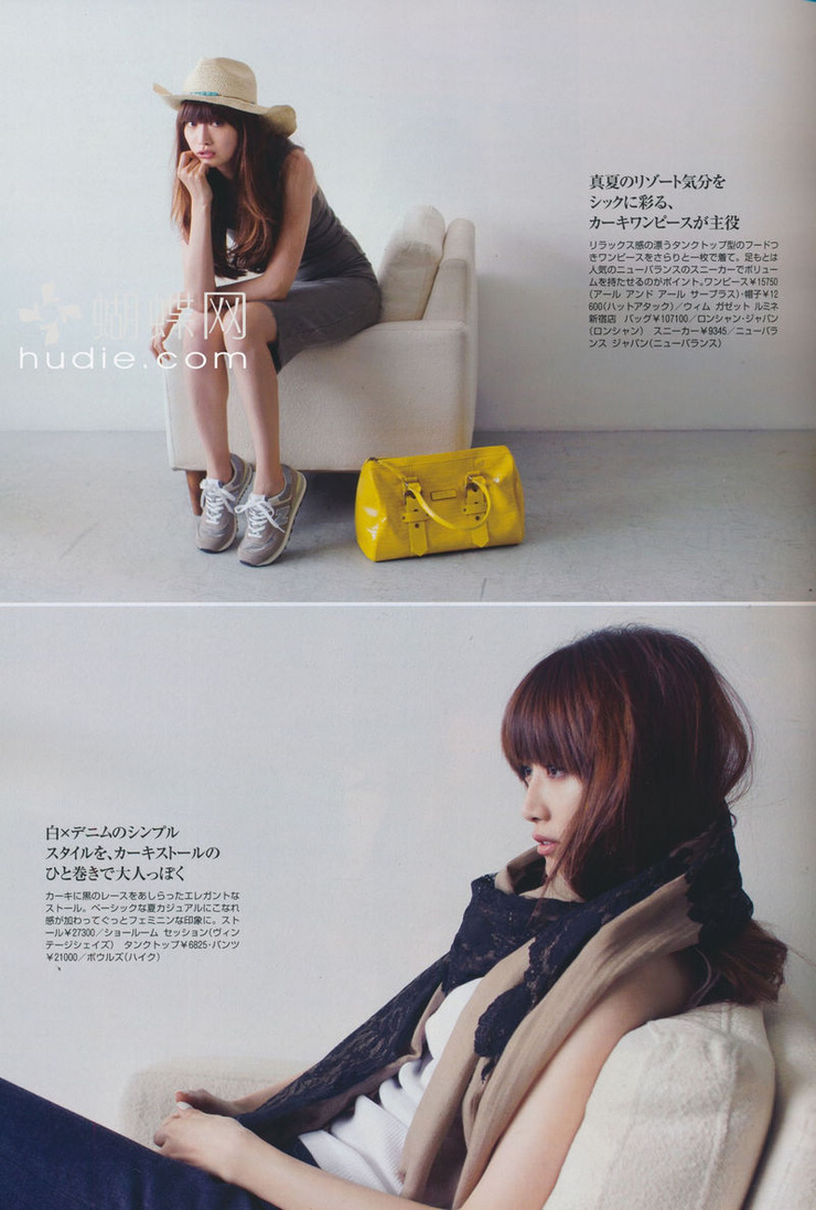 Youn--a