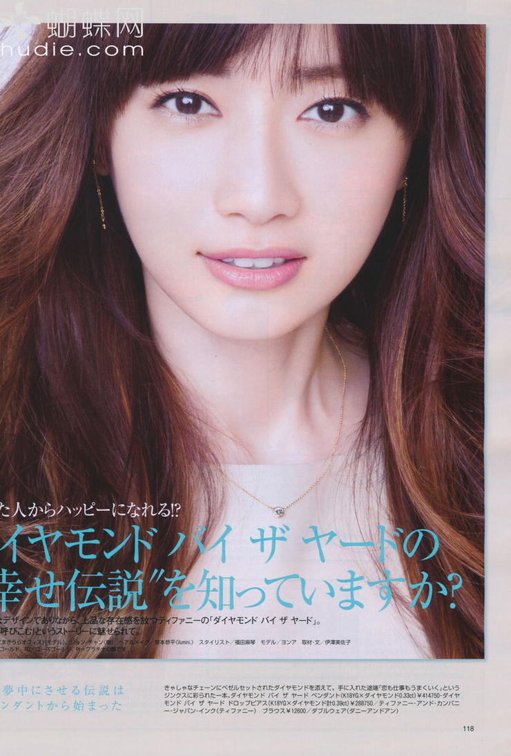 Youn--a