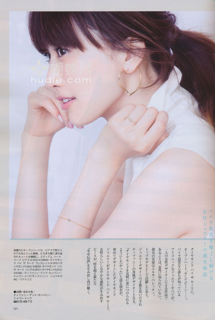 Youn--a