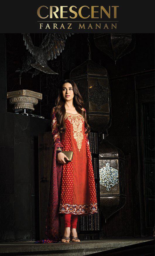 Karishma Kapoor