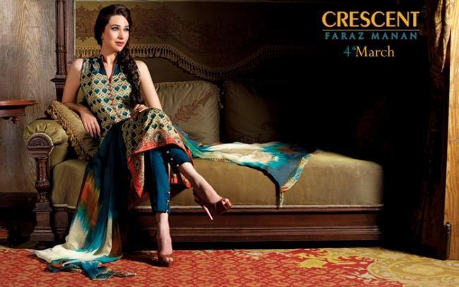 Karishma Kapoor