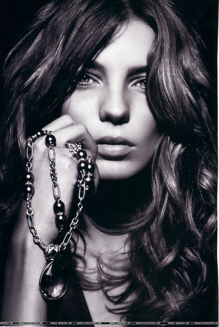 Daria Werbowy
