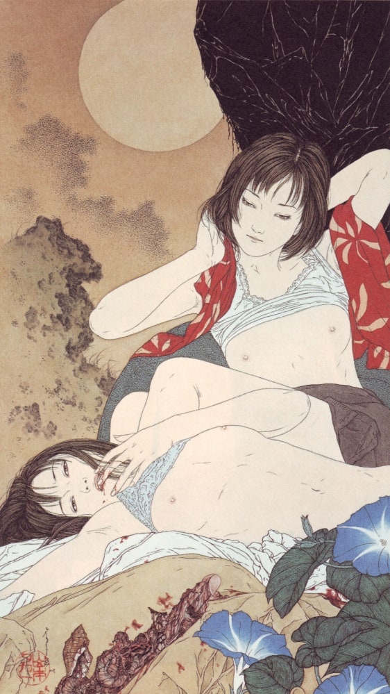 Takato Yamamoto